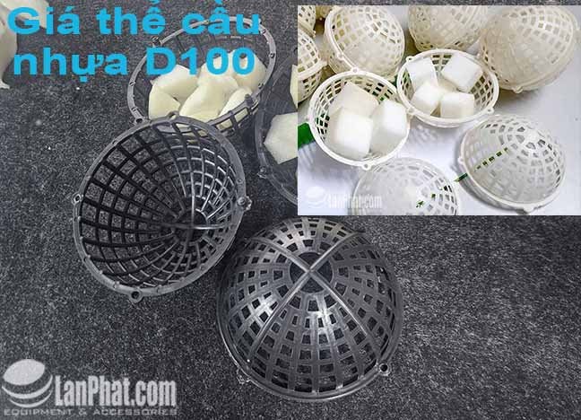 Giá thể vi sinh di động dạng cầu D100 lõi mút