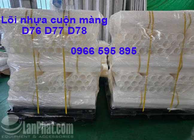 Lõi nhựa PE 77mm(3")x 10.0mm (10T)